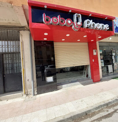 Bobo Phone Lakhdaria