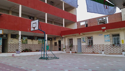 Bouanika Mohamed Middle school