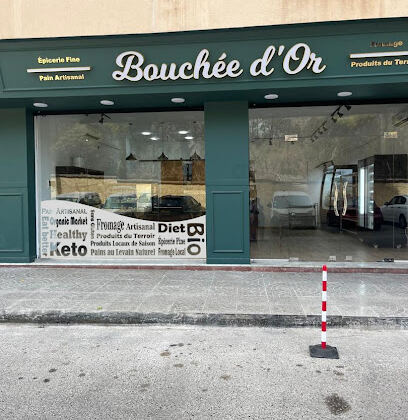 Bouchee d&rsquo;or