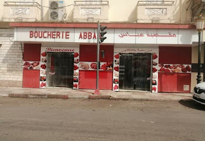 Boucherie Abbas