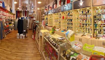 Boucherie Ain Oussera