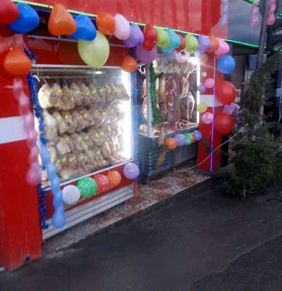 Boucherie coeur d&rsquo;océan