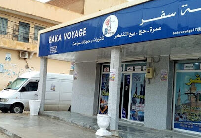 Bouchra Voyages Djelfa