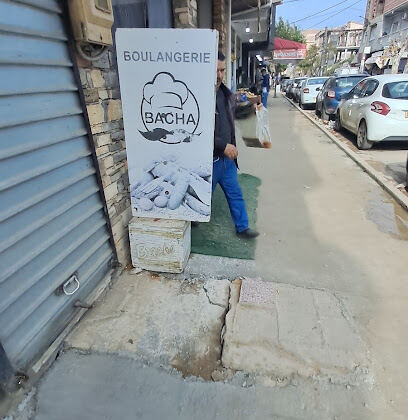 Boulangerie An