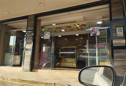 Boulangerie Pâtisserie El Hadj Lahcene