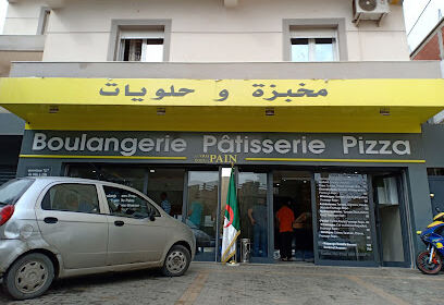 Boulangerie tradition