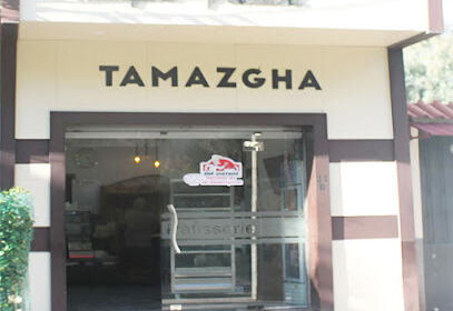 Boulangerie traditionnelle Tamazgha