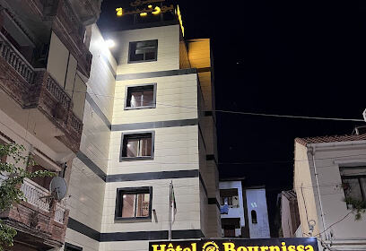 Bournissa Hotel SARL HBM
