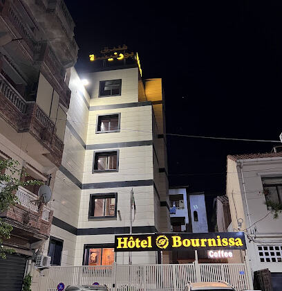 Bournissa Hotel SARL HBM