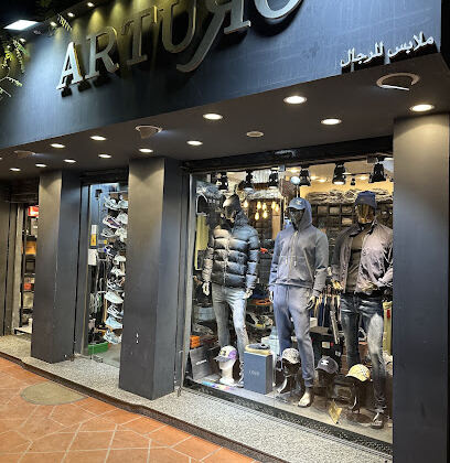 Boutique Arturo Staoueli