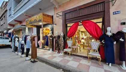 Boutique Assala saida