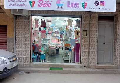 (Boutique bebe Love .(.Eucalyptus