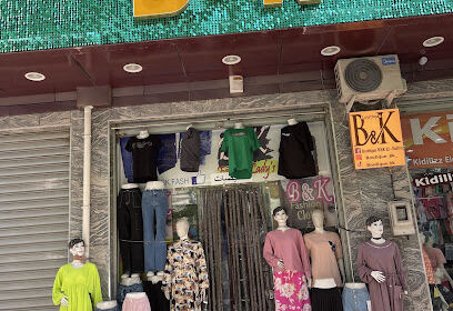 Boutique BK EL Eulma