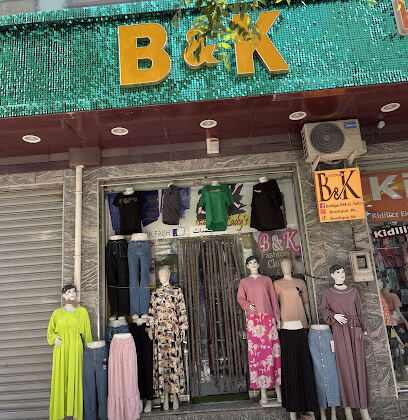 Boutique BK EL Eulma
