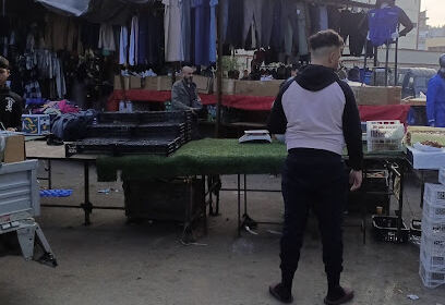 Boutique Boudjemaa