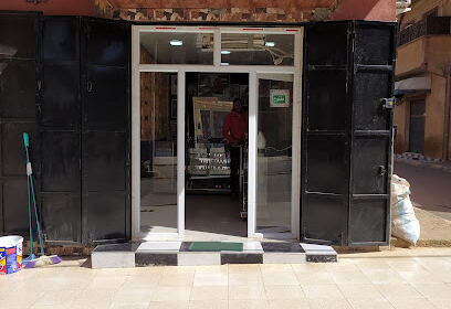 Boutique de Parfum Razin