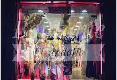 Boutique El-andalib Setif