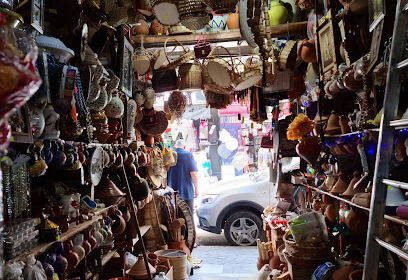 Boutique El Fekharine
