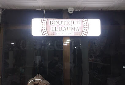 Boutique El_rahma