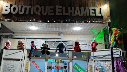 Boutique Elhameli