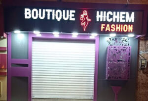 Boutique Hicham Tebessa