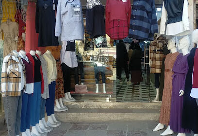 Boutique Jennyfer ao