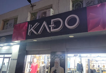 Boutique Kado soff djelfa