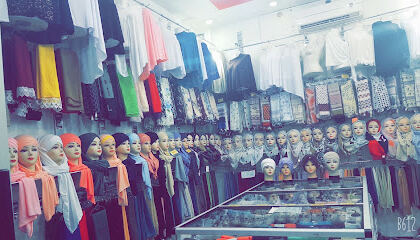 Boutique Khimar Guelma