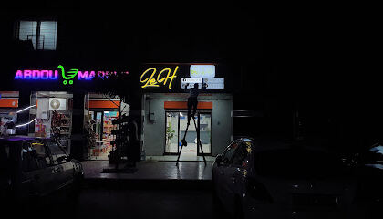 Boutique le h
