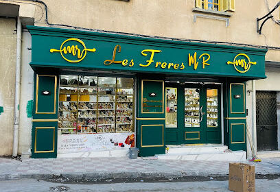 Boutique Les Frères MR Setif