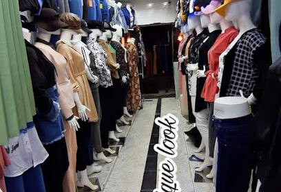 Boutique look Mohameddebbagh