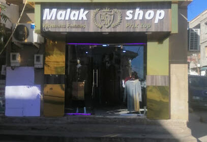 Boutique Malak