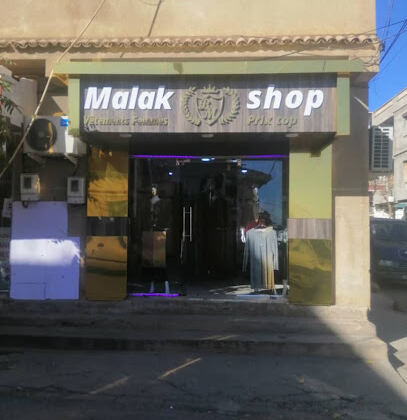 Boutique Malak