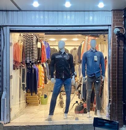BOUTIQUE MANGO El Eulma