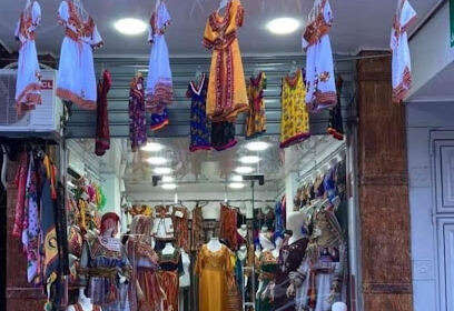 Boutique Michelet robe