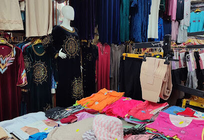 Boutique Mourad Ain azel