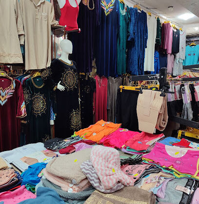 Boutique Mourad Ain azel