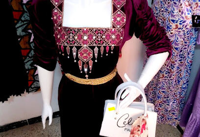 Boutique oussaid