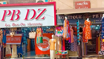 Boutique PB Dz