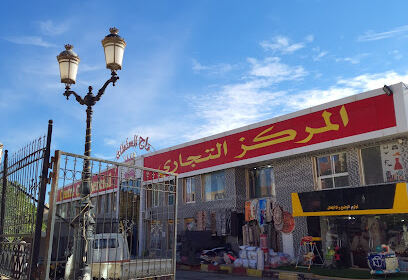 Boutique Prestige Tiaret 82