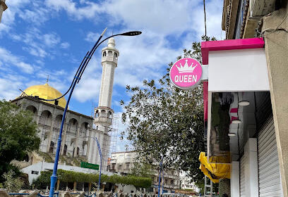 Boutique QUEEN Skikda