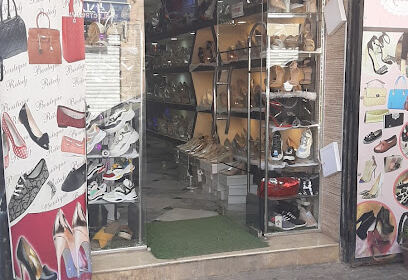 Boutique Ritedj tiaret 14