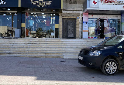 Boutique RS