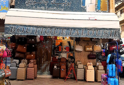 Boutique Sac Jalousie