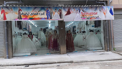 Boutique Sanatour