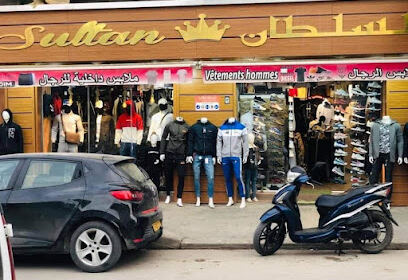 Boutique sultan