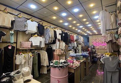 Boutique Victoria