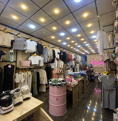 Boutique Victoria