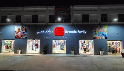 Brands Family Eucalyptus