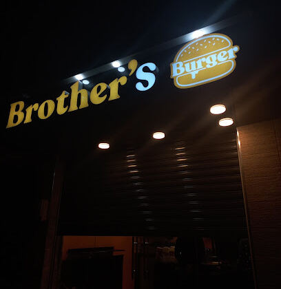 Brothers burger staoueli